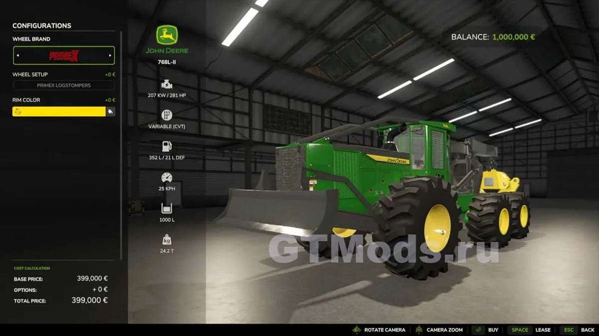 john deere 768l ii specs