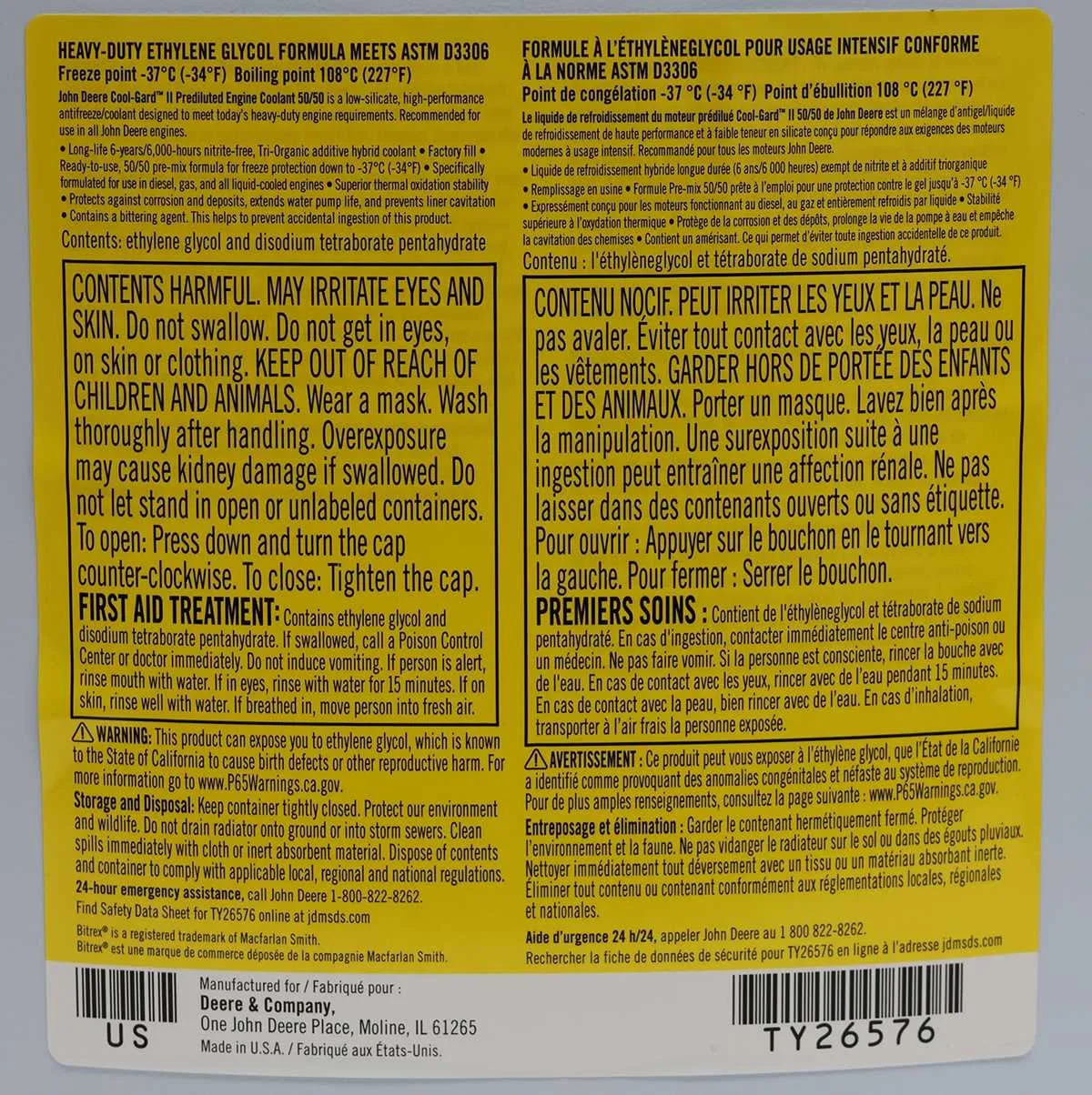john deere cool gard ii specs john deere cool gard ii specs