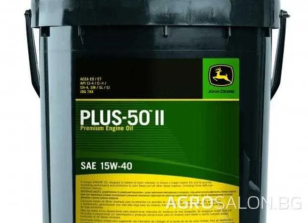 john deere plus 50 ii 15w 40 specs