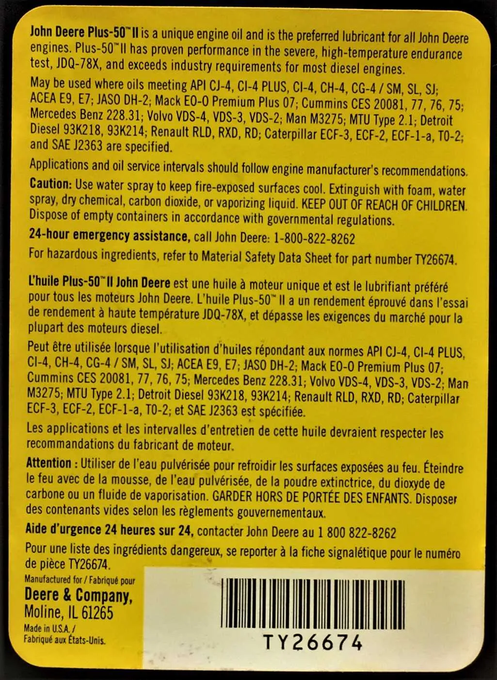 john deere engine spec sheets
